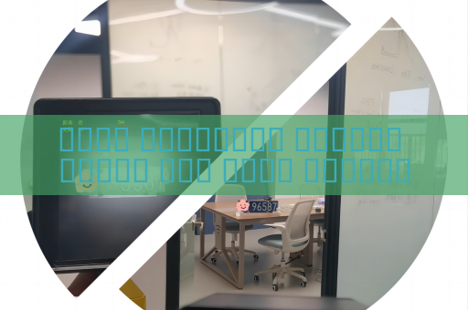 جهاز المراقبة البصري يتعرف على هوية السائق رغم وهج الأضواء الأمامية باستخدام تثبيط الوهج