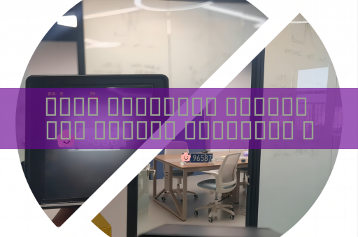 جهاز المراقبة البصري يرى السائق والمركبة في الظلام دون إضاءة إضافية باستخدام التصوير في الإضاءة المنخفضة