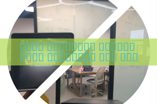 جهاز المراقبة البصري يفحص المركبات ذات الزجاج المعتم دون توقف باستخدام التصوير عبر الزجاج المعتم