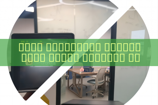 جهاز الاستطلاع البصري يعرف توزيع الأهداف داخل الوكر قبل الاقتحام باستخدام التصوير عبر الزجاج