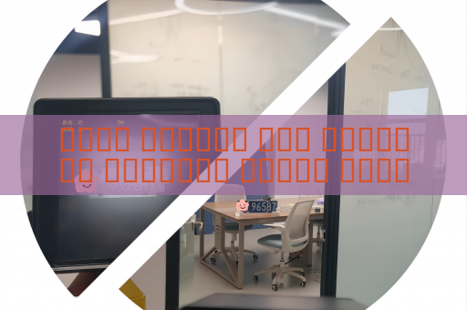 جهاز الرؤية عبر الوسائط البصرية يراقب الأنشطة غير المشروعة على الحدود ليلا في ظروف انعدام الإضاءة باستخدام الرؤية في الظلام الدامس