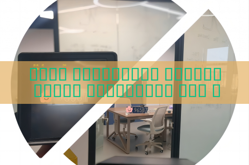 جهاز الاستطلاع البصري يتتبع المطلوبين دون انقطاع في الظروف الجوية القاسية