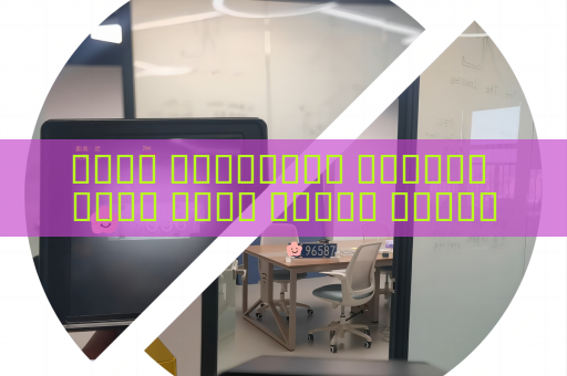 جهاز المراقبة البصري يقدم صورة واضحة للسائق والمحتويات داخل المركبة رغم وهج الأضواء الأمامية باستخدام تثبيط الوهج