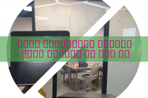 جهاز الاستطلاع البصري يحقق مراقبة عن بعد دون كشف الموقع ليلا رغم الزجاج المعتم باستخدام التصوير عبر الزجاج المعتم