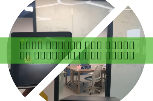 جهاز الرؤية عبر الوسائط البصرية يحقق مراقبة غير مكتشفة لتحركات الزوارق المخالفة