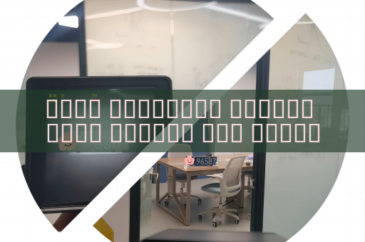 جهاز المراقبة البصري يحقق مراقبة غير مكتشفة لتحركات مركبات التهريب باستخدام التصوير عبر الزجاج المعتم