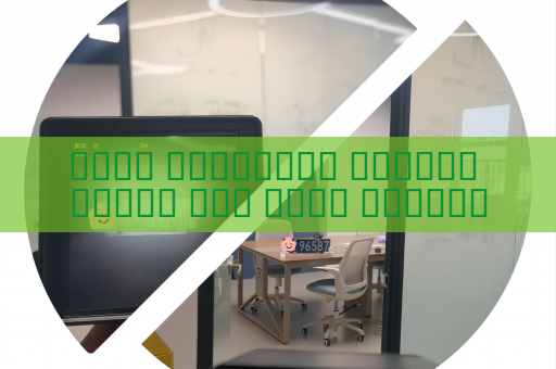 جهاز المراقبة البصري يتعرف على هوية السائق رغم وهج الأضواء الأمامية باستخدام تثبيط الوهج