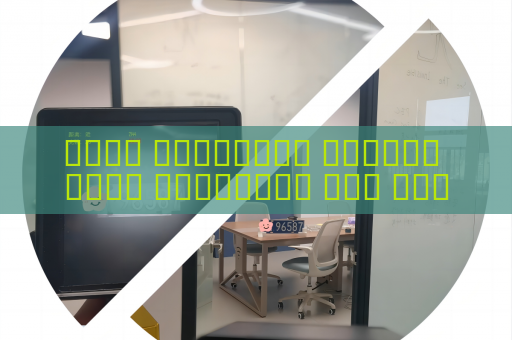 جهاز المراقبة البصري يحقق المراقبة على مدار الساعة في نقاط التفتيش رغم الظروف الجوية القاسية باستخدام التصوير في الظروف الجوية القاسية