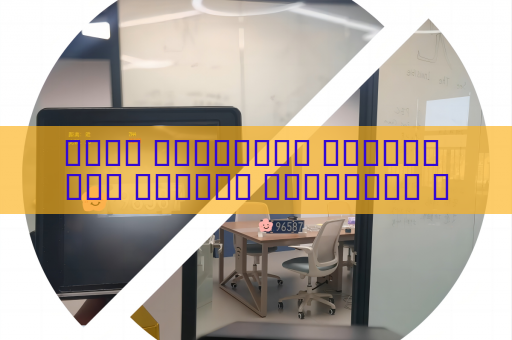 جهاز المراقبة البصري يرى السائق والمركبة في الظلام دون إضاءة إضافية باستخدام التصوير في الإضاءة المنخفضة