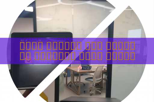 جهاز الرؤية عبر الوسائط البصرية يحقق مراقبة سرية على الحدود في الظلام الدامس باستخدام الرؤية الليلية دون كشف الموقع