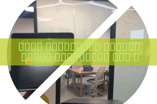 جهاز الاستطلاع البصري يتتبع المطلوبين دون انقطاع في الظروف الجوية القاسية باستخدام الرؤية في الضباب