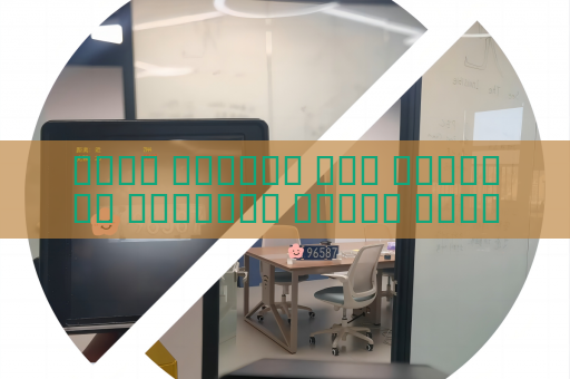 جهاز الرؤية عبر الوسائط البصرية يراقب محاولات العبور غير المشروع للحدود من مسافات بعيدة في الظروف الجوية القاسية باستخدام الرؤية في الضباب