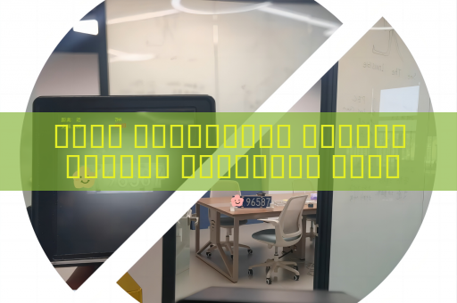 جهاز الاستطلاع البصري يستطلع المركبات المشبوهة حول الشخصيات الهامة باستخدام الرؤية الليلية دون كشف التفاصيل الأمنية