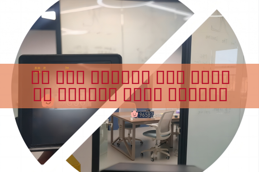 من عدم الرؤية إلى الوضوح التام، جهاز الرؤية عبر الوسائط البصرية يجعل المسافات والظروف الصعبة غير ذات أهمية