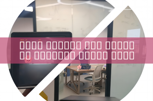 جهاز الرؤية عبر الوسائط البصرية يراقب الأنشطة غير المشروعة على الحدود ليلا في ظروف انعدام الإضاءة باستخدام الرؤية في الظلام الدامس