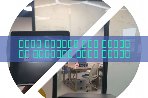 جهاز الرؤية عبر الوسائط البصرية يحقق مراقبة الموانئ المستمرة رغم الضباب الكثيف باستخدام الرؤية في الضباب