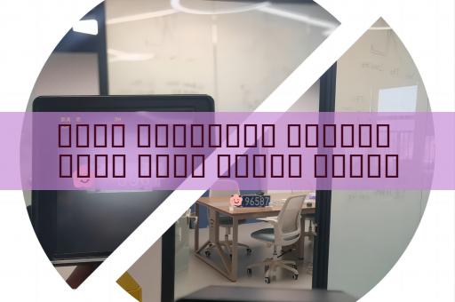 جهاز المراقبة البصري يقدم صورة واضحة للسائق والمحتويات داخل المركبة رغم وهج الأضواء الأمامية باستخدام تثبيط الوهج