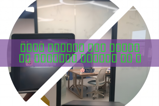 جهاز الرؤية عبر الوسائط البصرية يتعامل مع وهج الأضواء في الموانئ باستخدام تثبيط الوهج