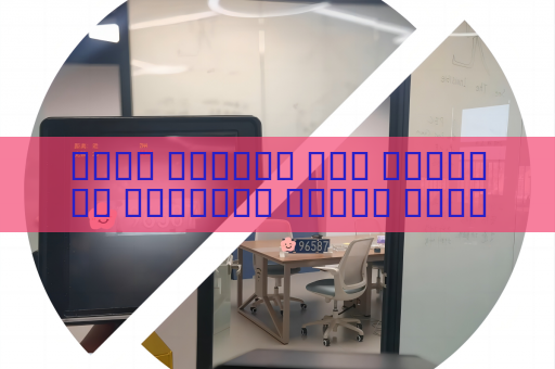 جهاز الرؤية عبر الوسائط البصرية يكتشف تحركات المشبوهين رغم الظروف الجوية القاسية باستخدام الرؤية في الضباب