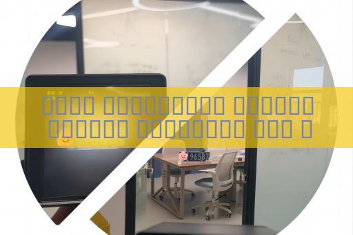 جهاز الاستطلاع البصري يستطلع المركبات ذات الزجاج المعتم للتعرف على الأشخاص والمحتويات بداخلها دون الاقتراب باستخدام التصوير عبر الزجاج