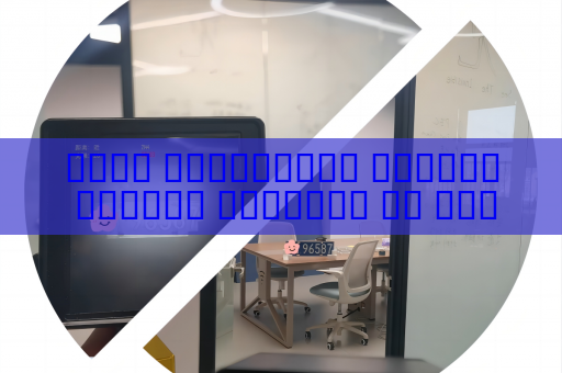 جهاز الاستطلاع البصري يستطلع الأهداف في ظلام دامس دون إصدار ضوء باستخدام الرؤية في الظلام الدامس