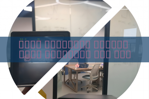 جهاز المراقبة البصري يحقق المراقبة على مدار الساعة في نقاط التفتيش رغم الظروف الجوية القاسية باستخدام التصوير في الظروف الجوية القاسية