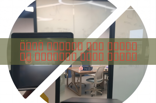 جهاز الرؤية عبر الوسائط البصرية يجعل المهربين مكشوفين في الظلام الدامس باستخدام الرؤية الليلية