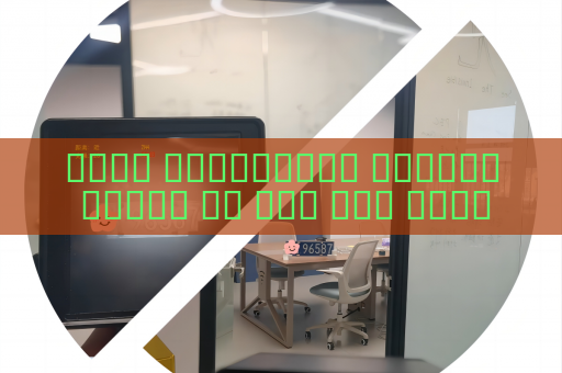 جهاز الاستطلاع البصري يتعرف عن بعد على الأشخاص والمحتويات داخل مركبة المطلوبين الفارين باستخدام التصوير عبر الزجاج