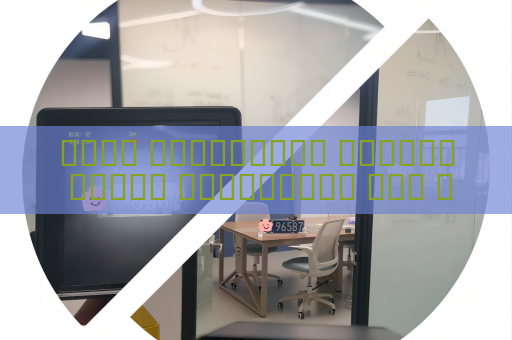 جهاز الاستطلاع البصري يتتبع المطلوبين دون انقطاع في الظروف الجوية القاسية باستخدام الرؤية في الضباب