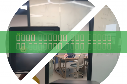 جهاز الرؤية عبر الوسائط البصرية يحقق مراقبة الموانئ المستمرة رغم الضباب الكثيف باستخدام الرؤية في الضباب