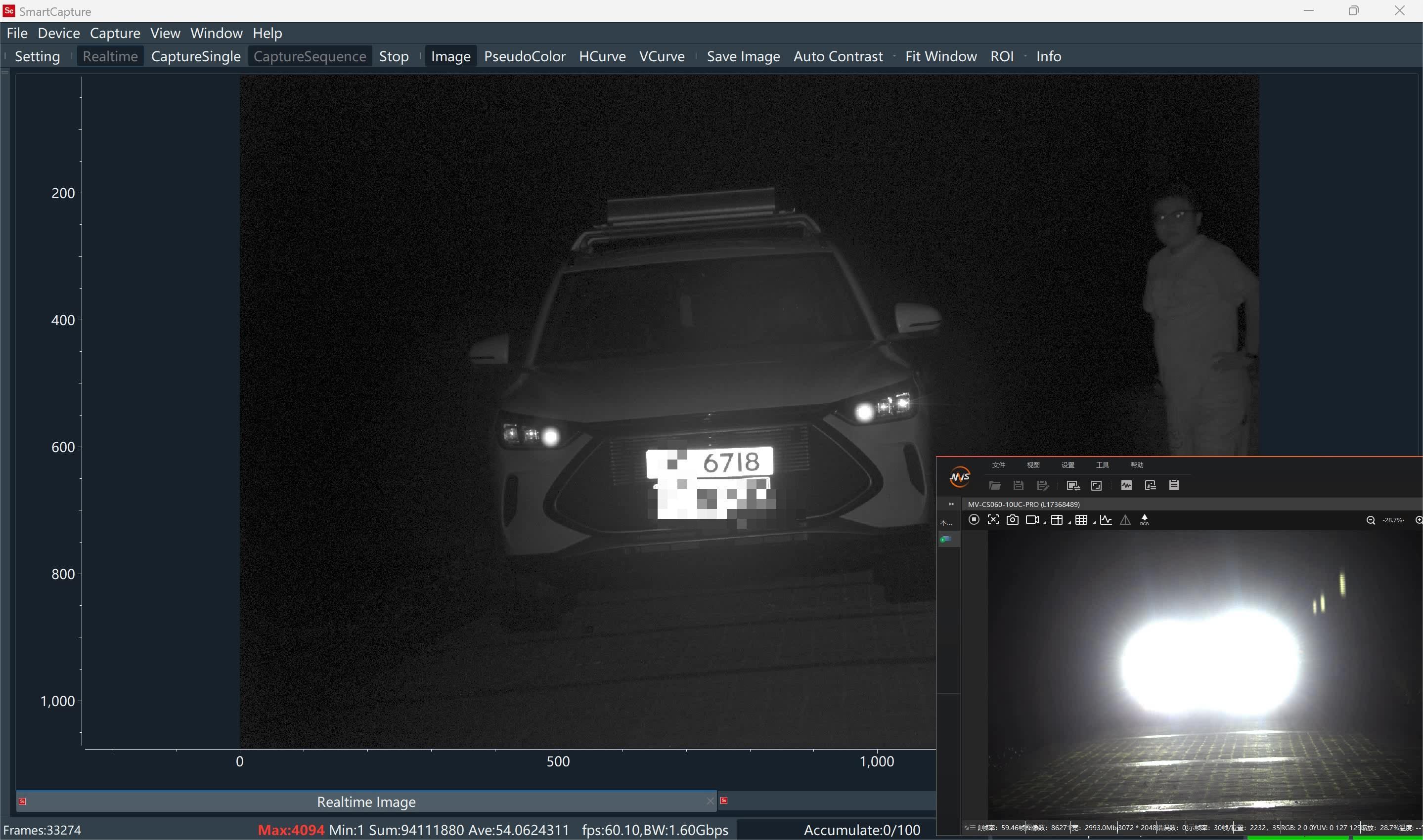 تثبيت وهج الأضواء