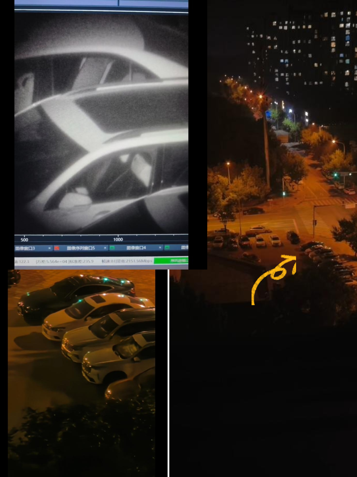 الرؤية في الإضاءة المنخفضة