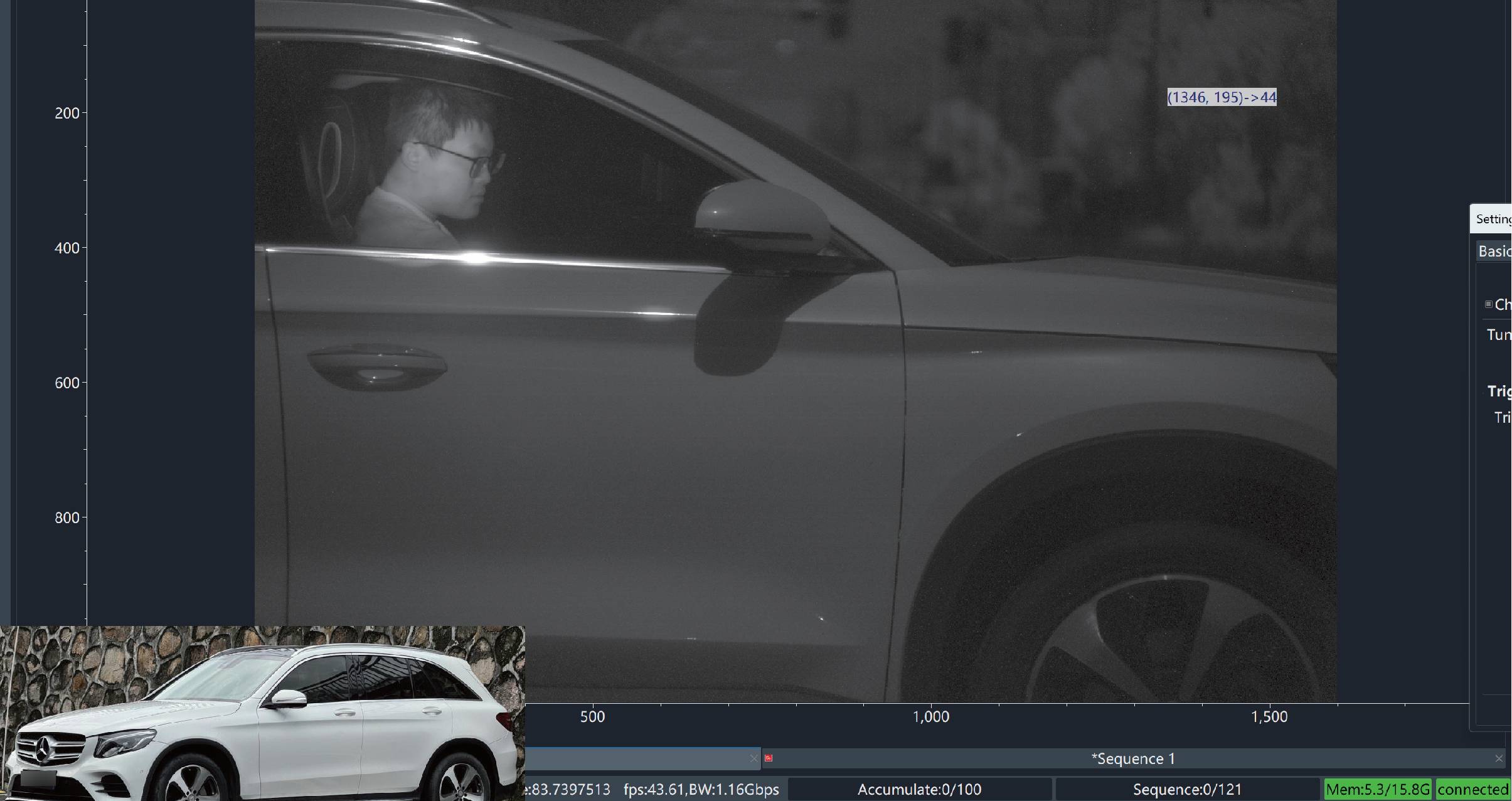 فحص المركبات عبر الزجاج المعتم