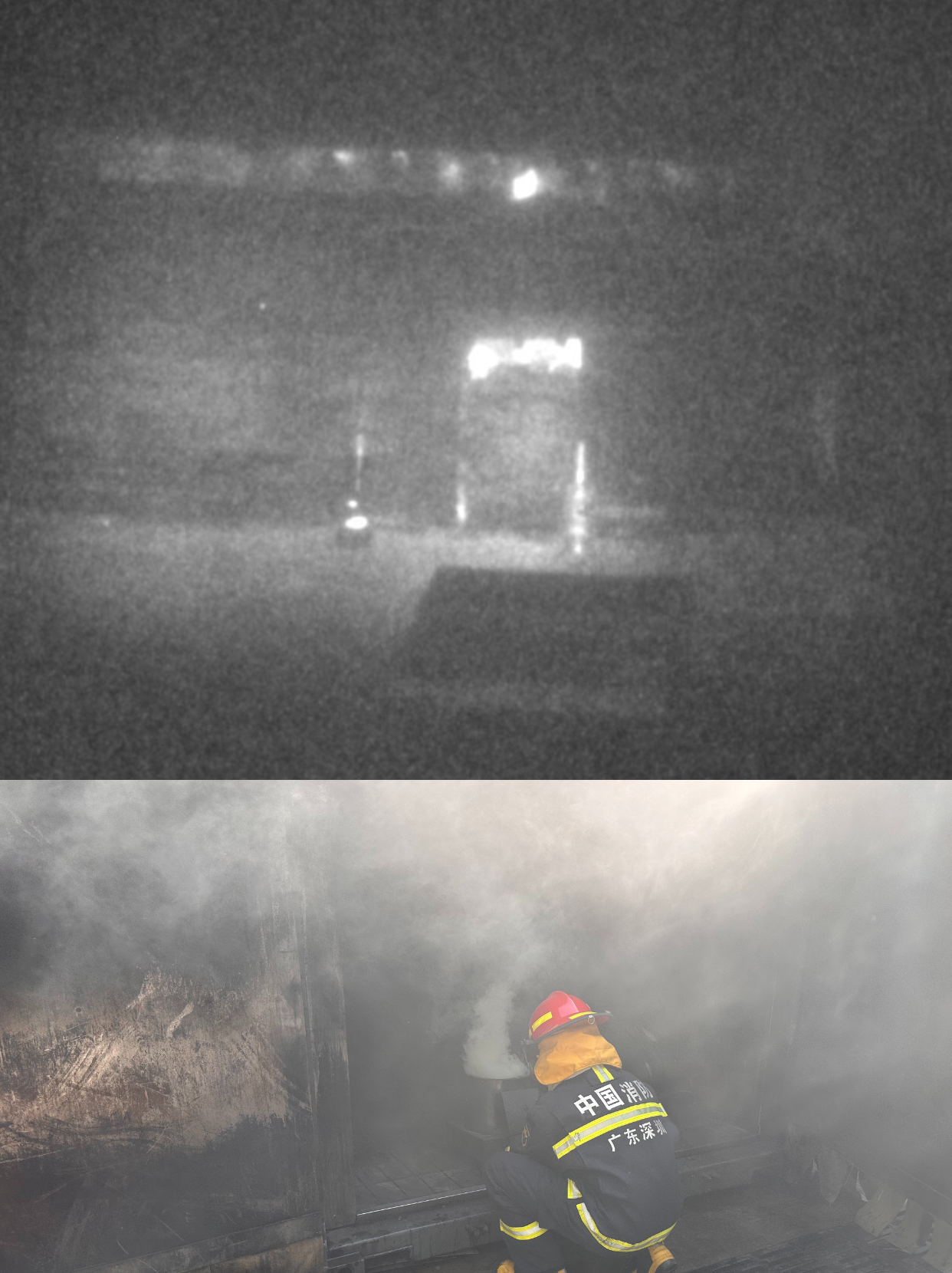  التصوير عبر الدخان